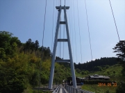 夢の大吊橋